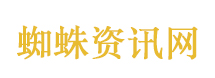 人在院中坐 剧毒银环蛇从天而降